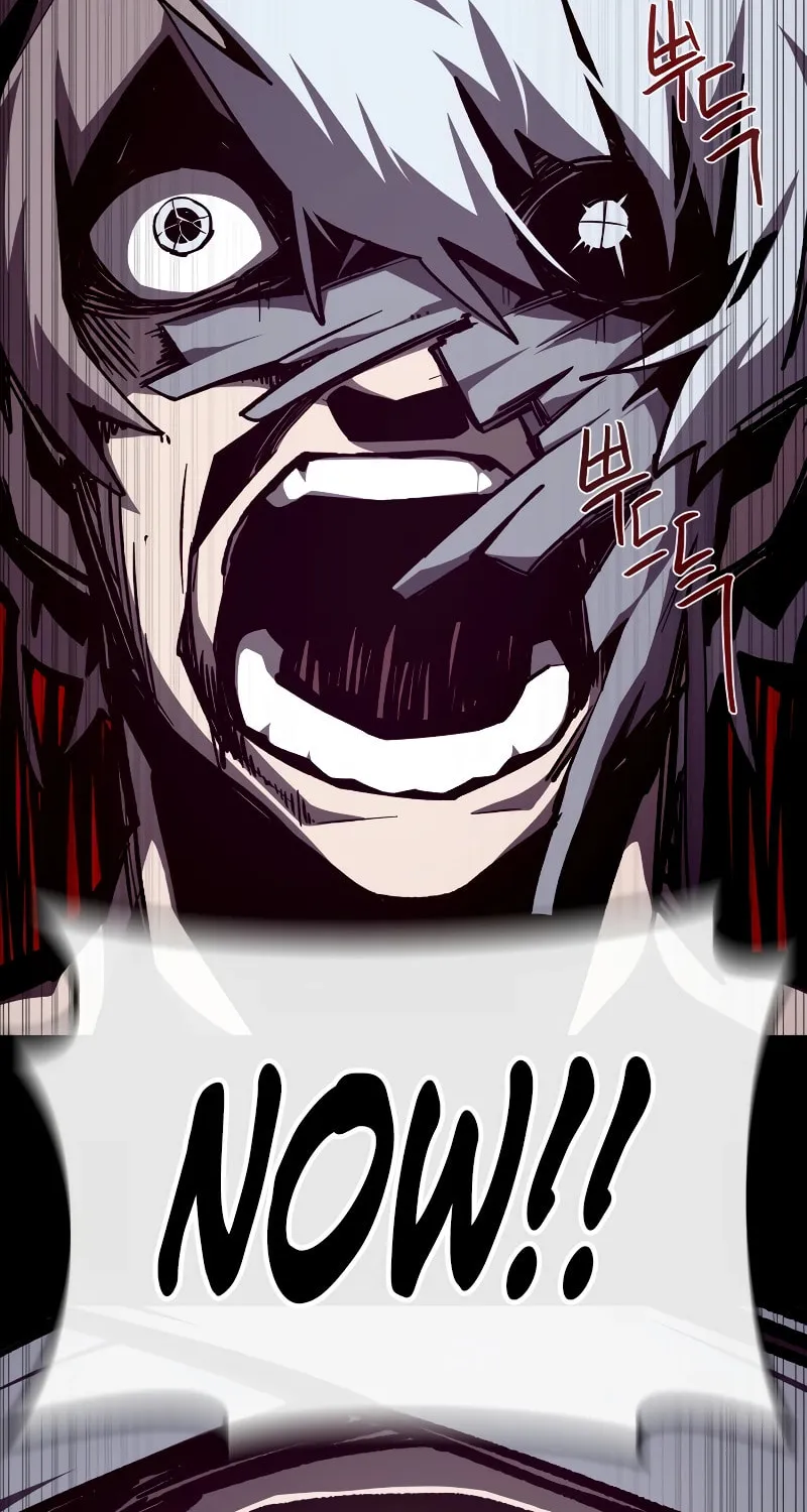 Dungeon Odyssey Chapter 97 page 39 - 