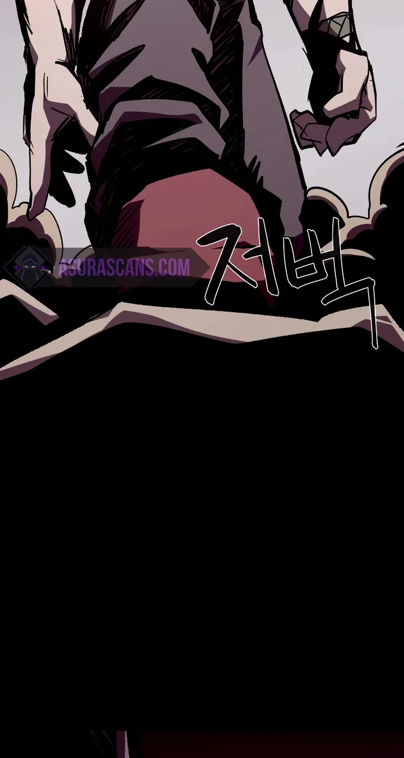 Dungeon Odyssey Chapter 97 page 5 - 