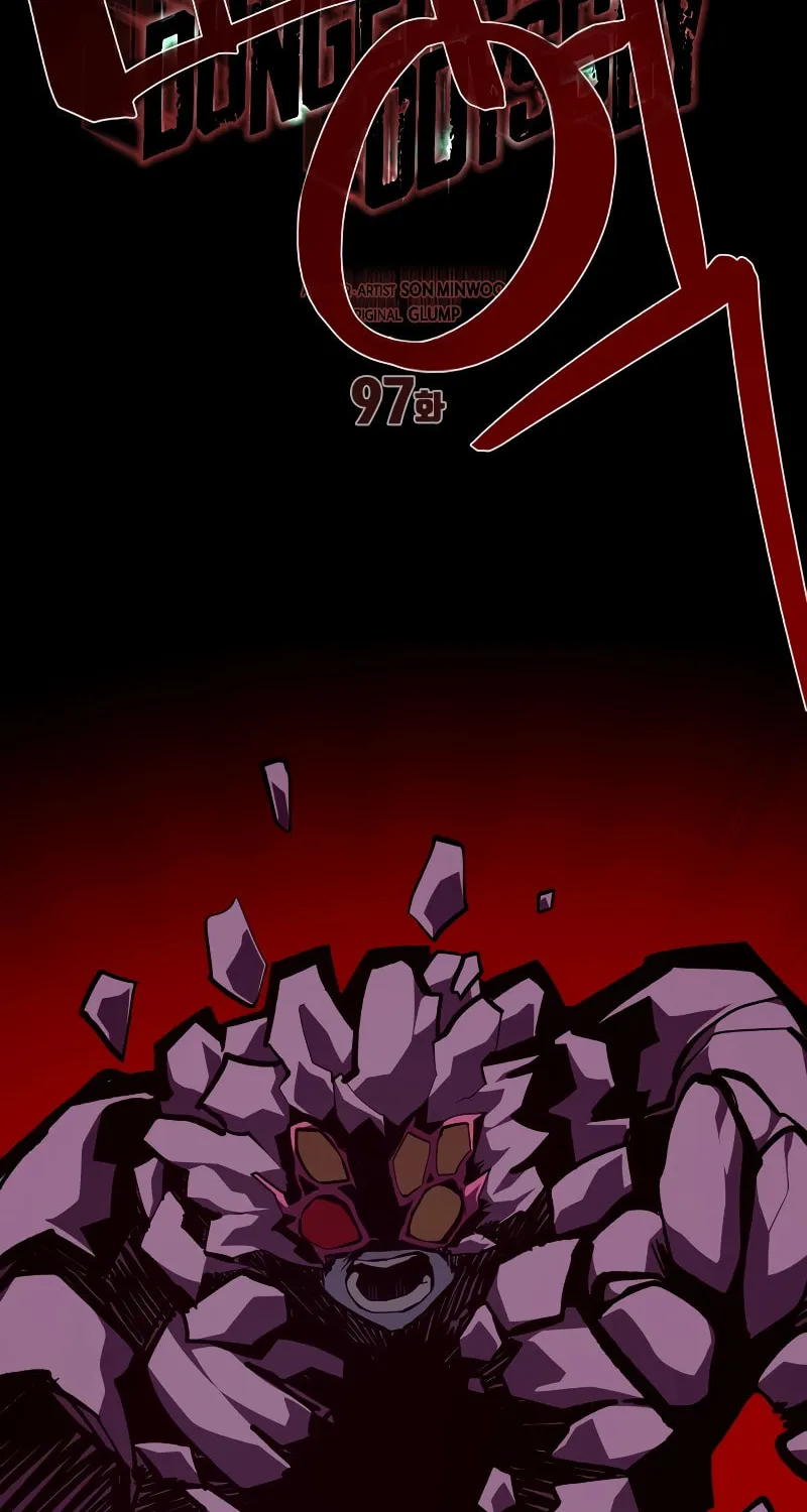 Dungeon Odyssey Chapter 97 page 41 - 