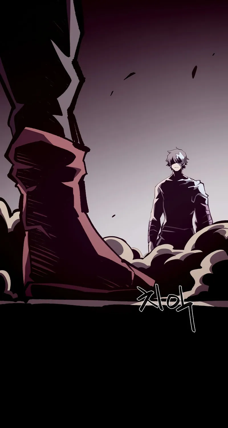Dungeon Odyssey Chapter 97 page 6 - 