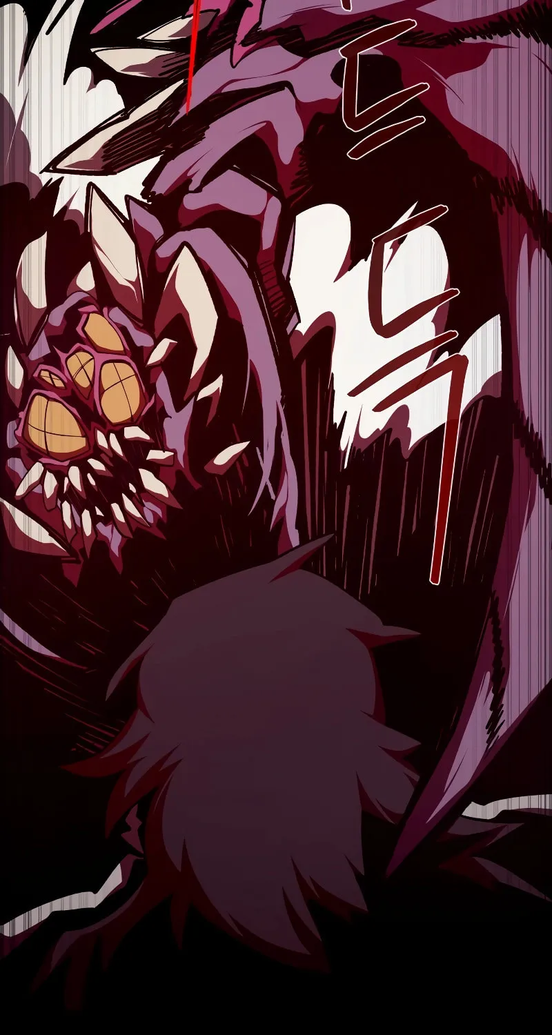 Dungeon Odyssey Chapter 97 page 56 - 