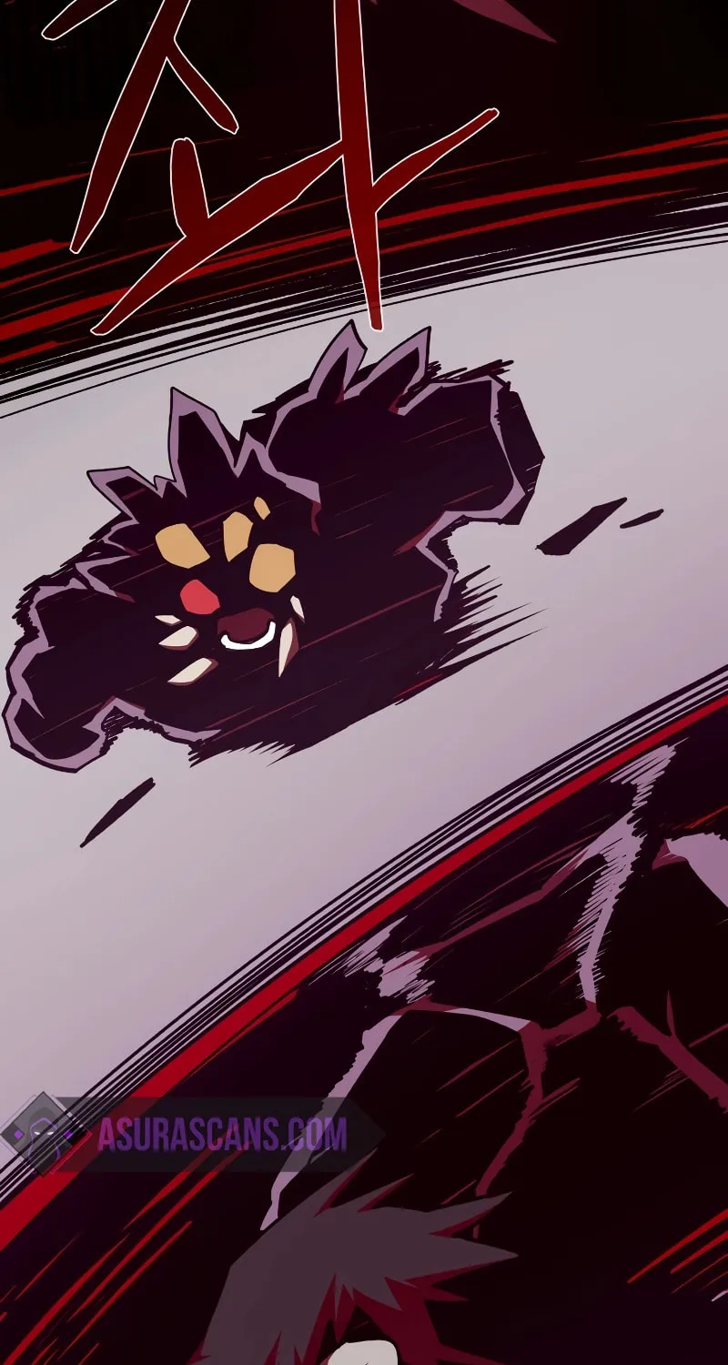 Dungeon Odyssey Chapter 97 page 60 - 