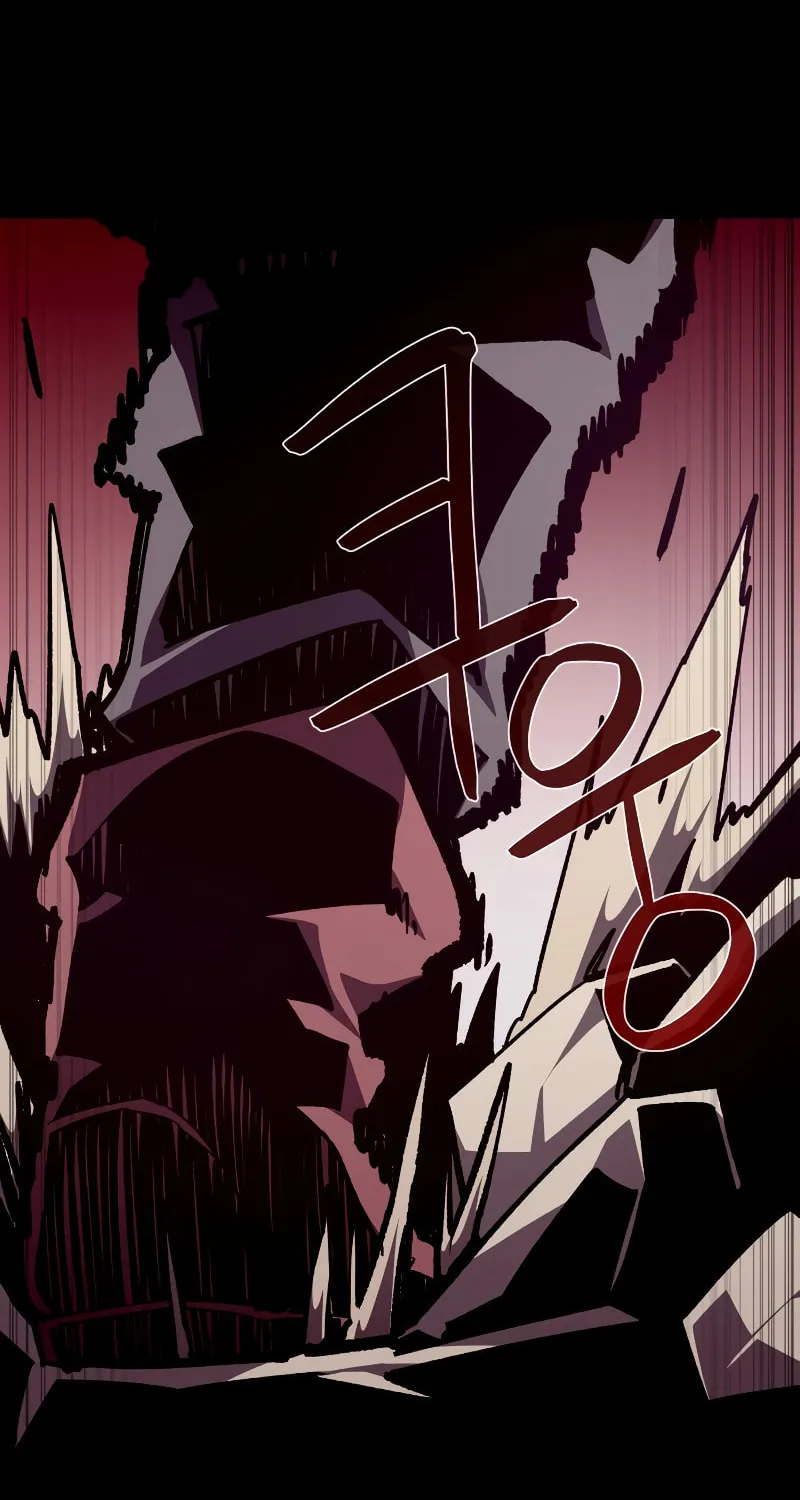 Dungeon Odyssey Chapter 97 page 7 - 