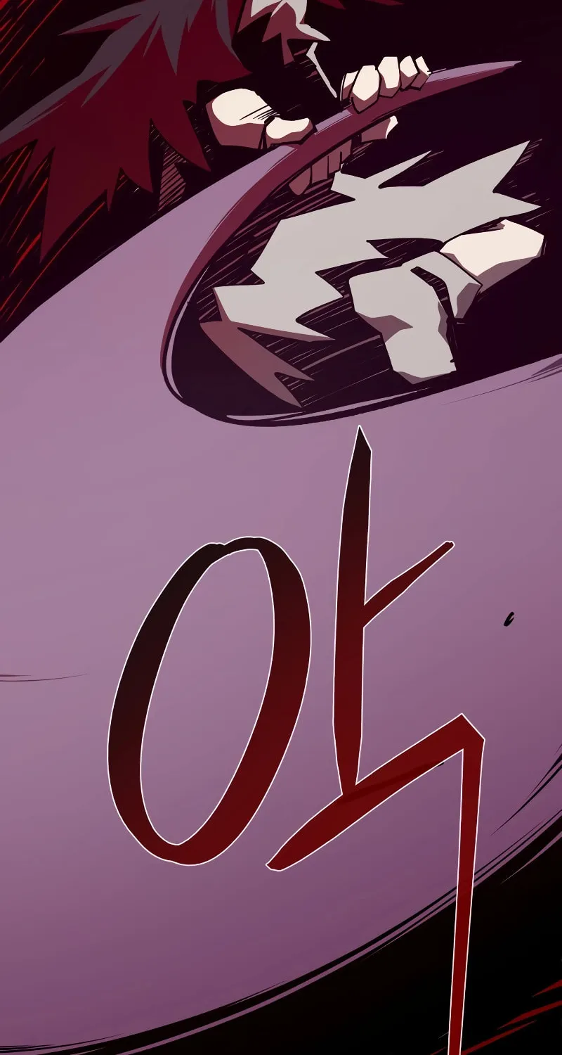 Dungeon Odyssey Chapter 97 page 61 - 