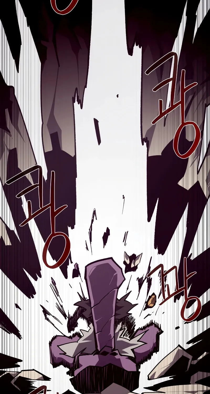 Dungeon Odyssey Chapter 97 page 70 - 