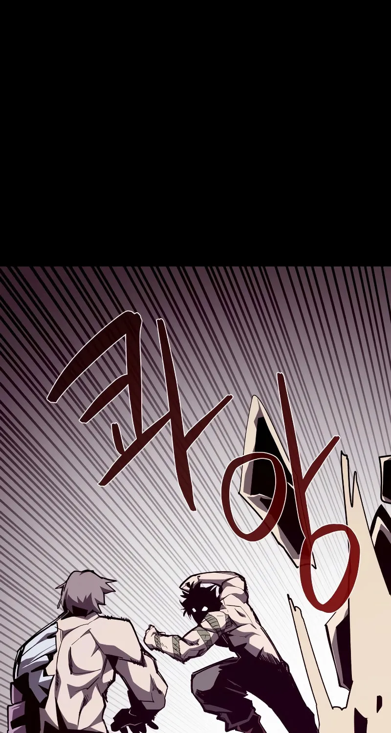 Dungeon Odyssey Chapter 97 page 8 - 