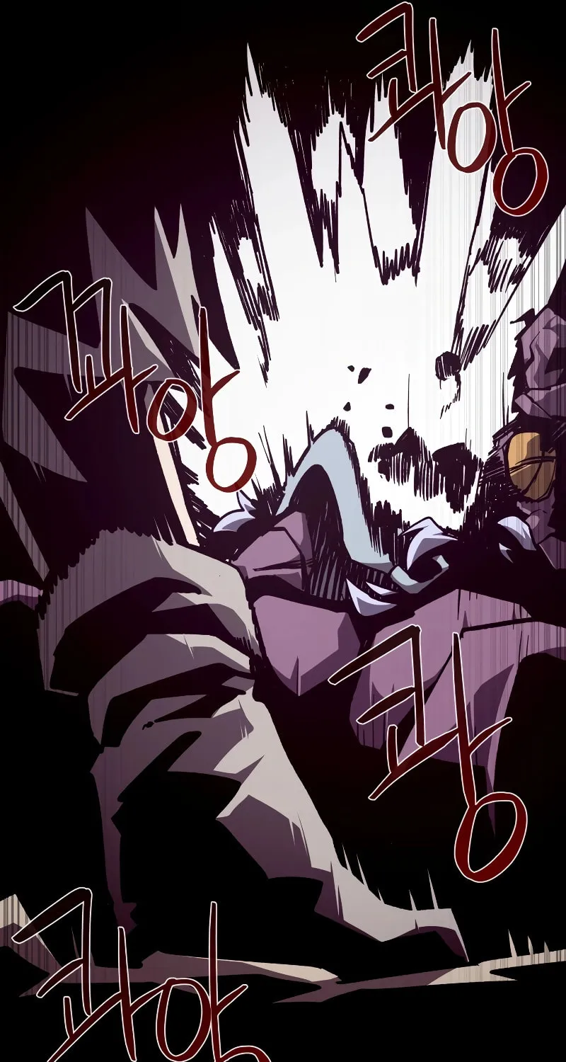 Dungeon Odyssey Chapter 97 page 72 - 