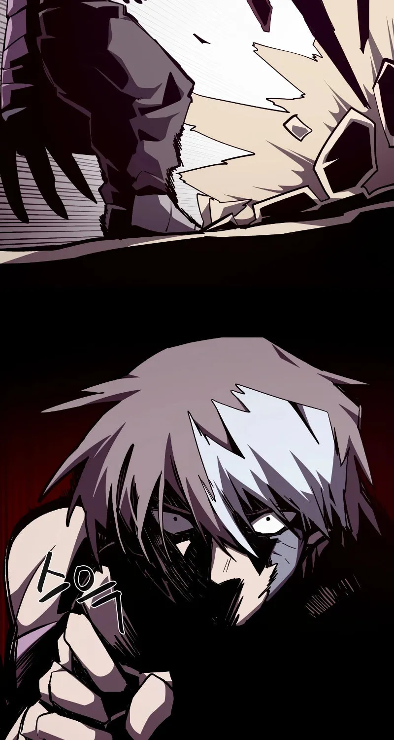 Dungeon Odyssey Chapter 97 page 9 - 