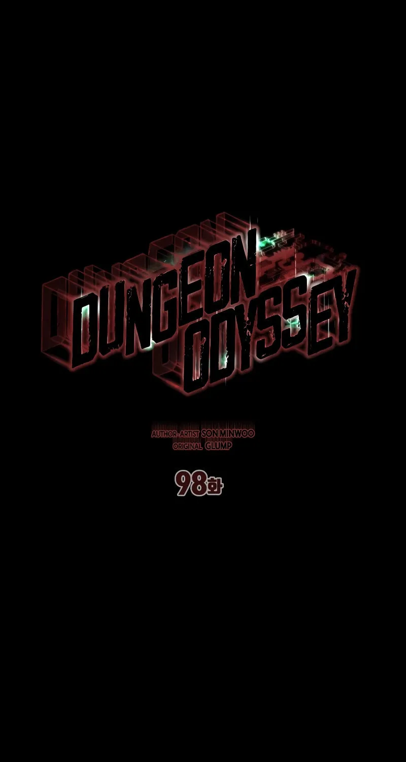 Dungeon Odyssey Chapter 98 page 2 - 