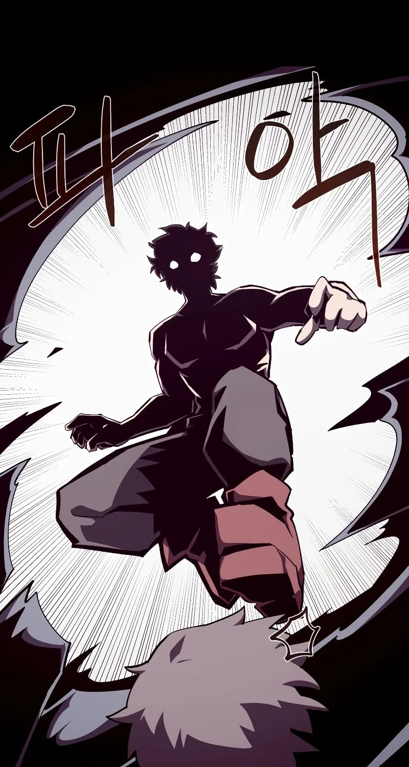 Dungeon Odyssey Chapter 98 page 16 - 