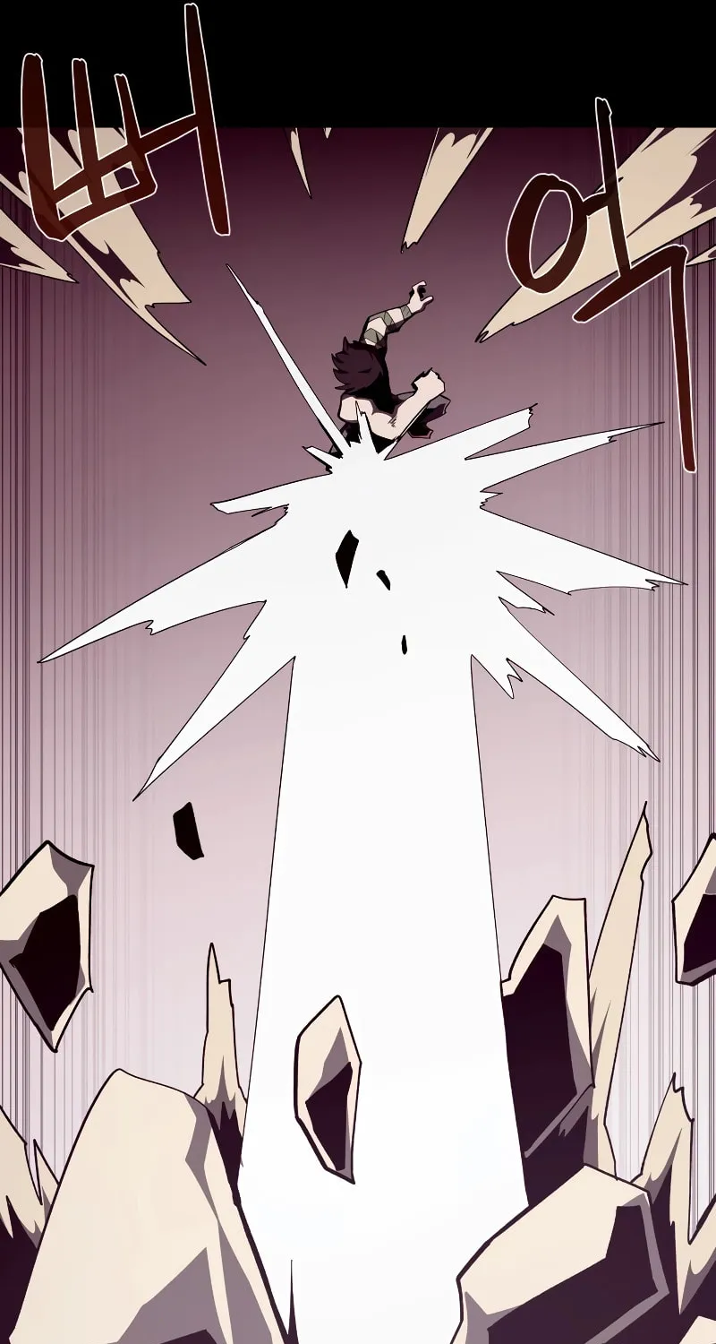 Dungeon Odyssey Chapter 98 page 21 - 