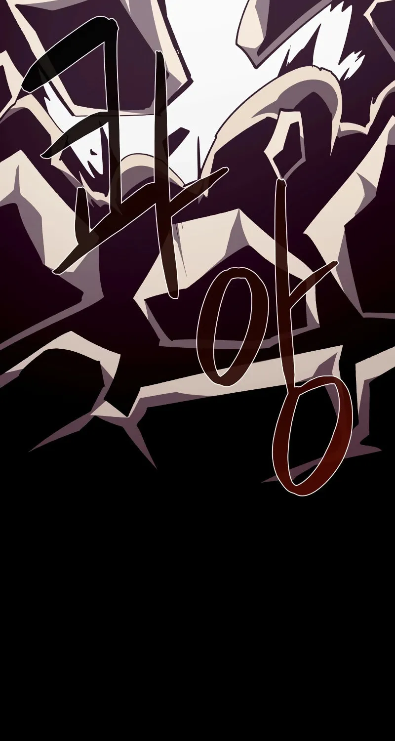 Dungeon Odyssey Chapter 98 page 22 - 