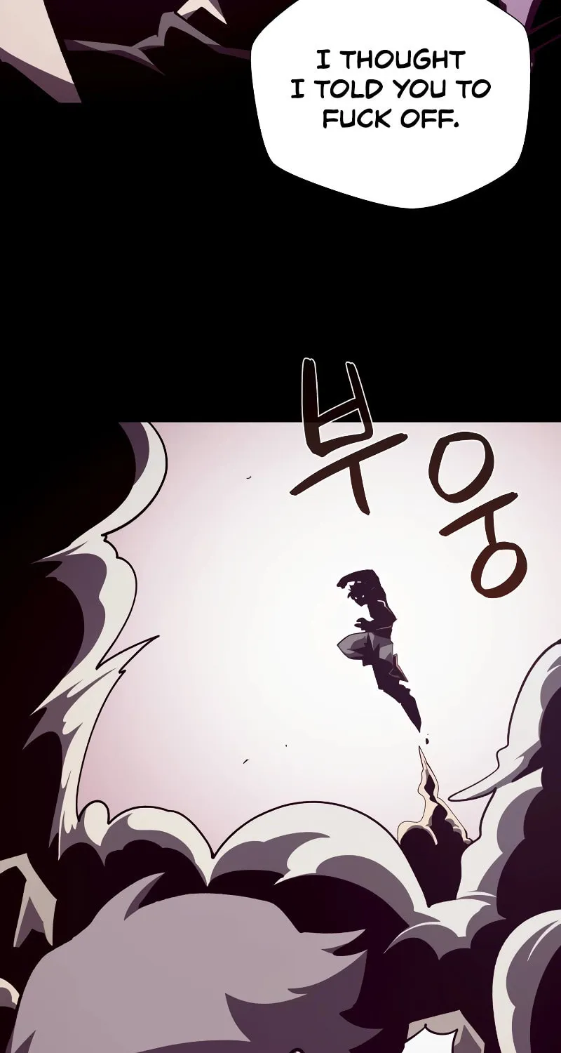 Dungeon Odyssey Chapter 98 page 25 - 
