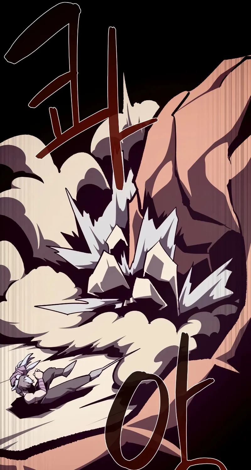 Dungeon Odyssey Chapter 98 page 39 - 