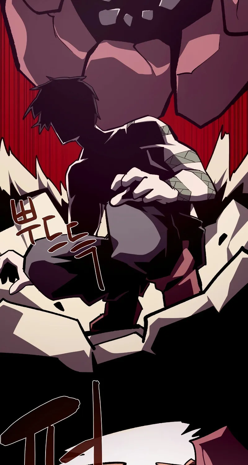 Dungeon Odyssey Chapter 98 page 62 - 