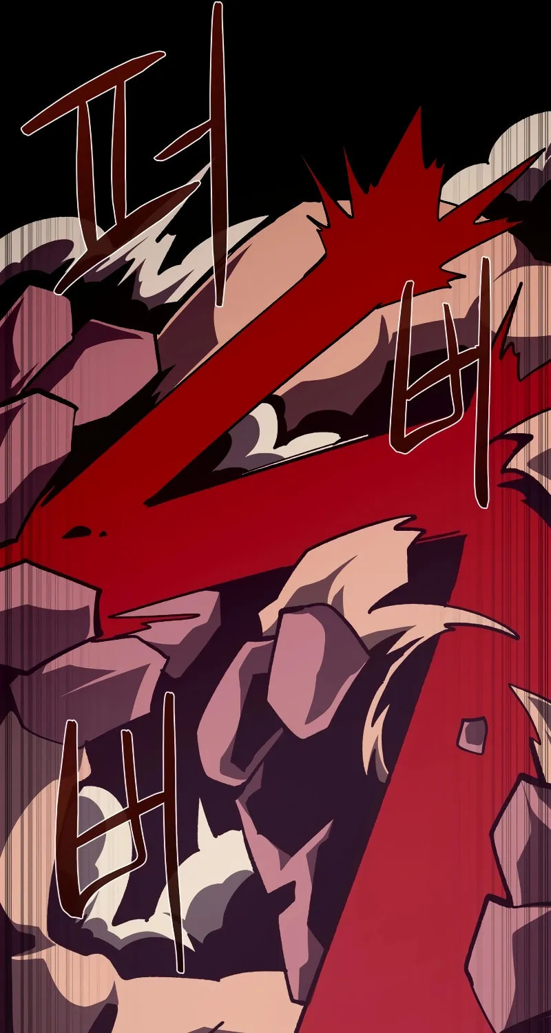 Dungeon Odyssey Chapter 98 page 66 - 