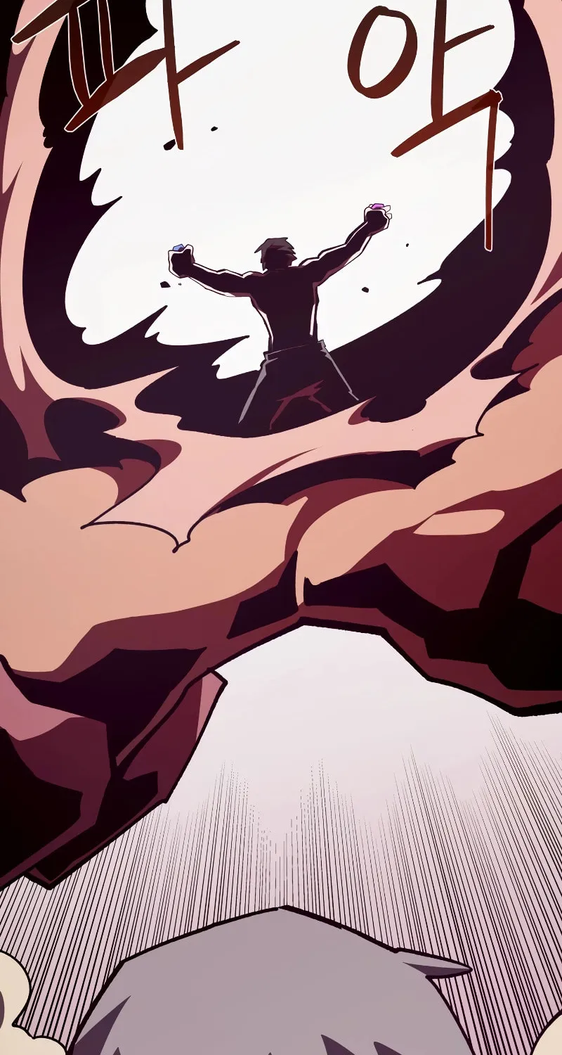 Dungeon Odyssey Chapter 98 page 69 - 