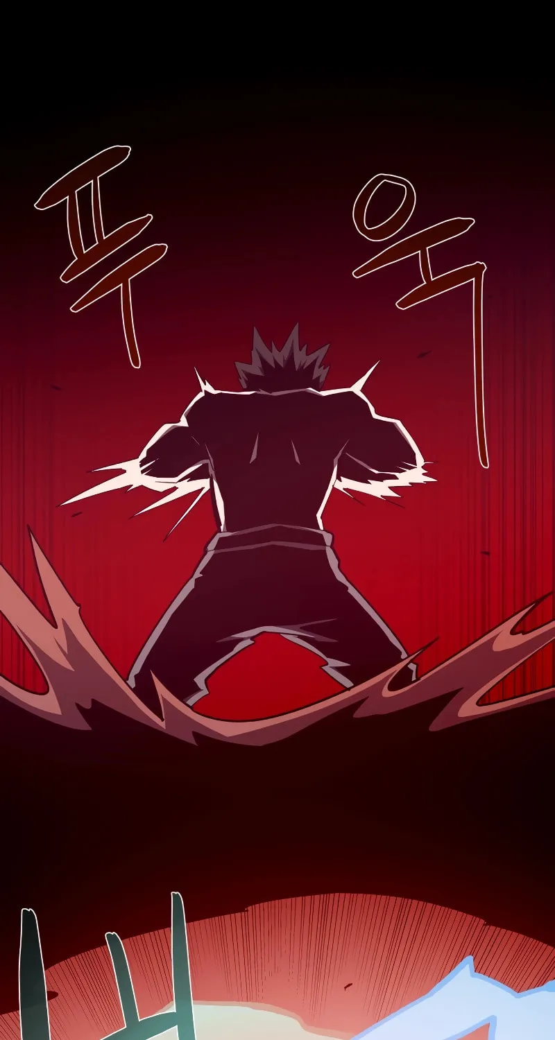 Dungeon Odyssey Chapter 98 page 72 - 