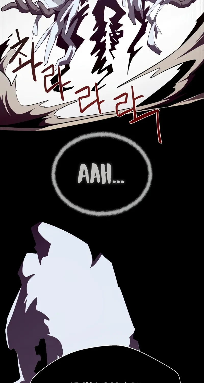 Dungeon Odyssey Chapter 99 page 13 - 