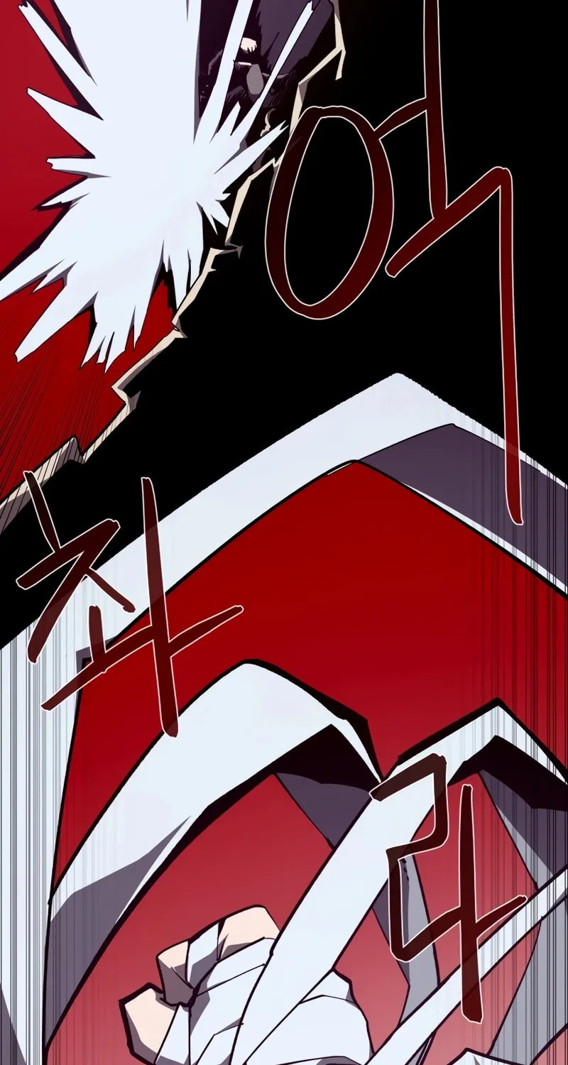 Dungeon Odyssey Chapter 99 page 28 - 