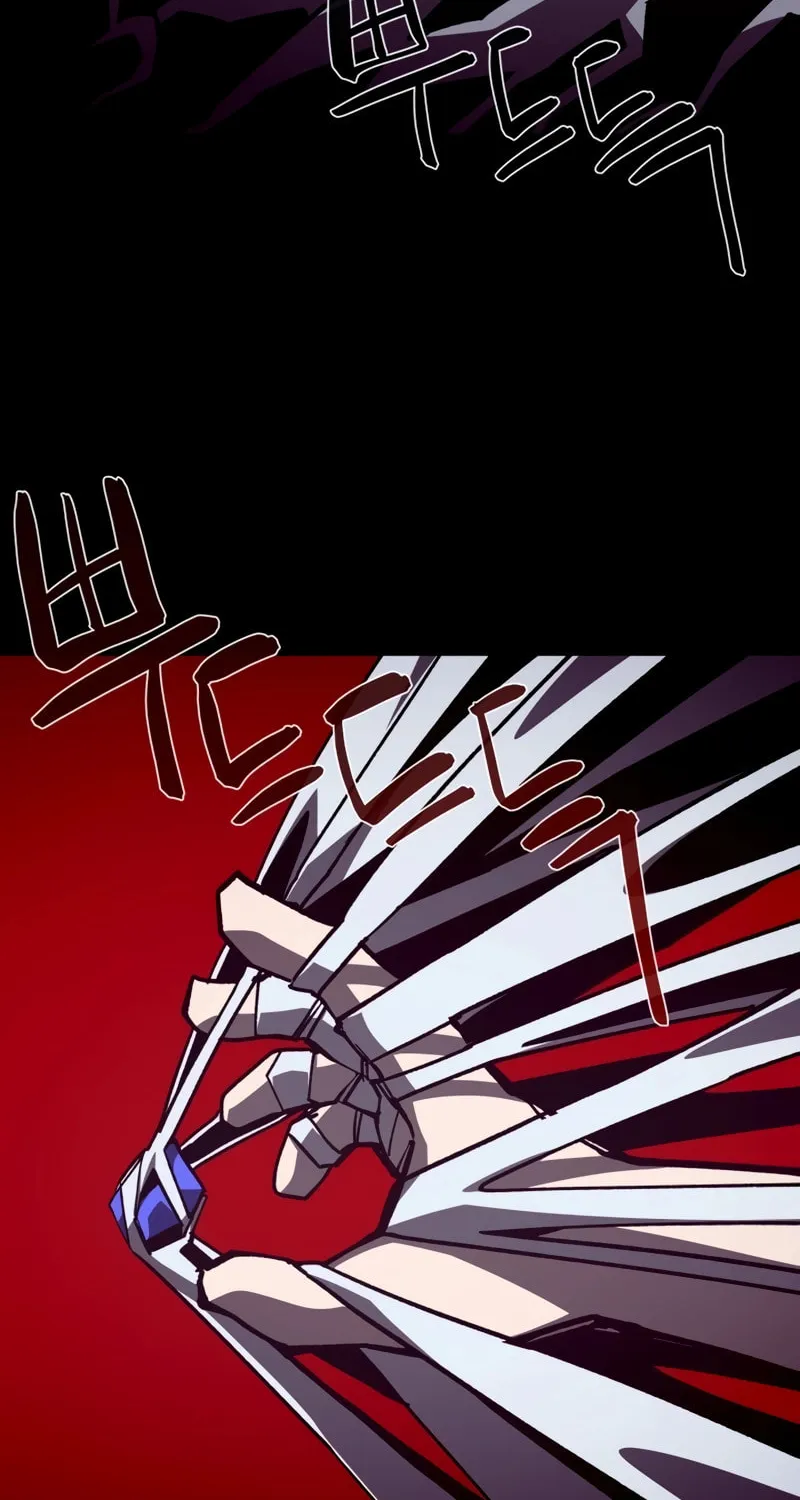 Dungeon Odyssey Chapter 99 page 5 - 