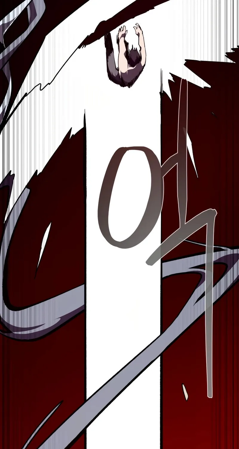 Dungeon Odyssey Chapter 99 page 44 - 