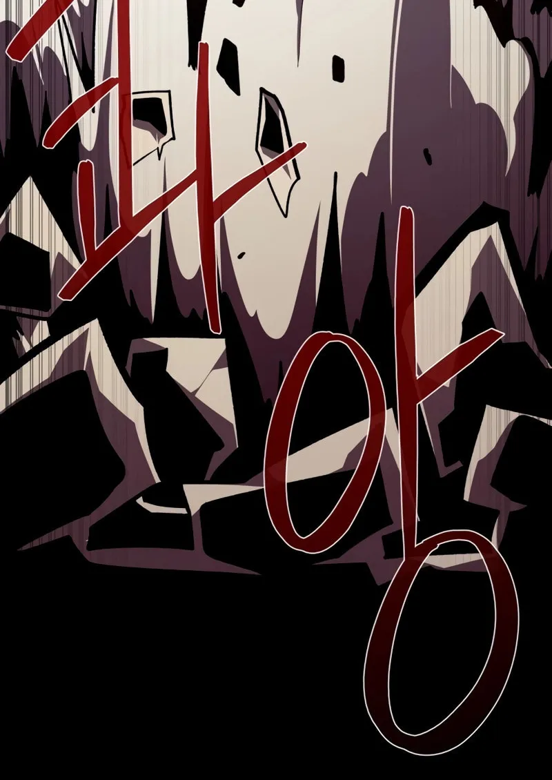 Dungeon Odyssey Chapter 99 page 46 - 