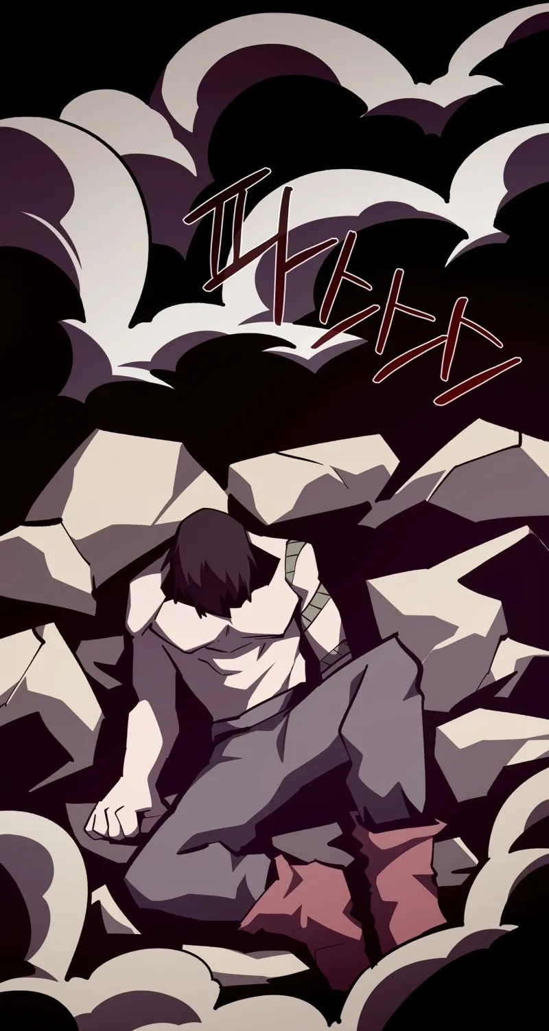 Dungeon Odyssey Chapter 99 page 47 - 