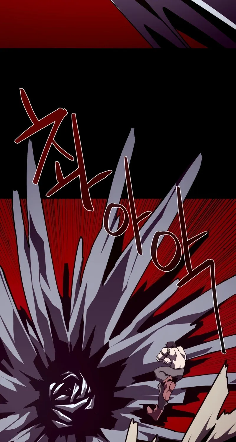 Dungeon Odyssey Chapter 99 page 6 - 