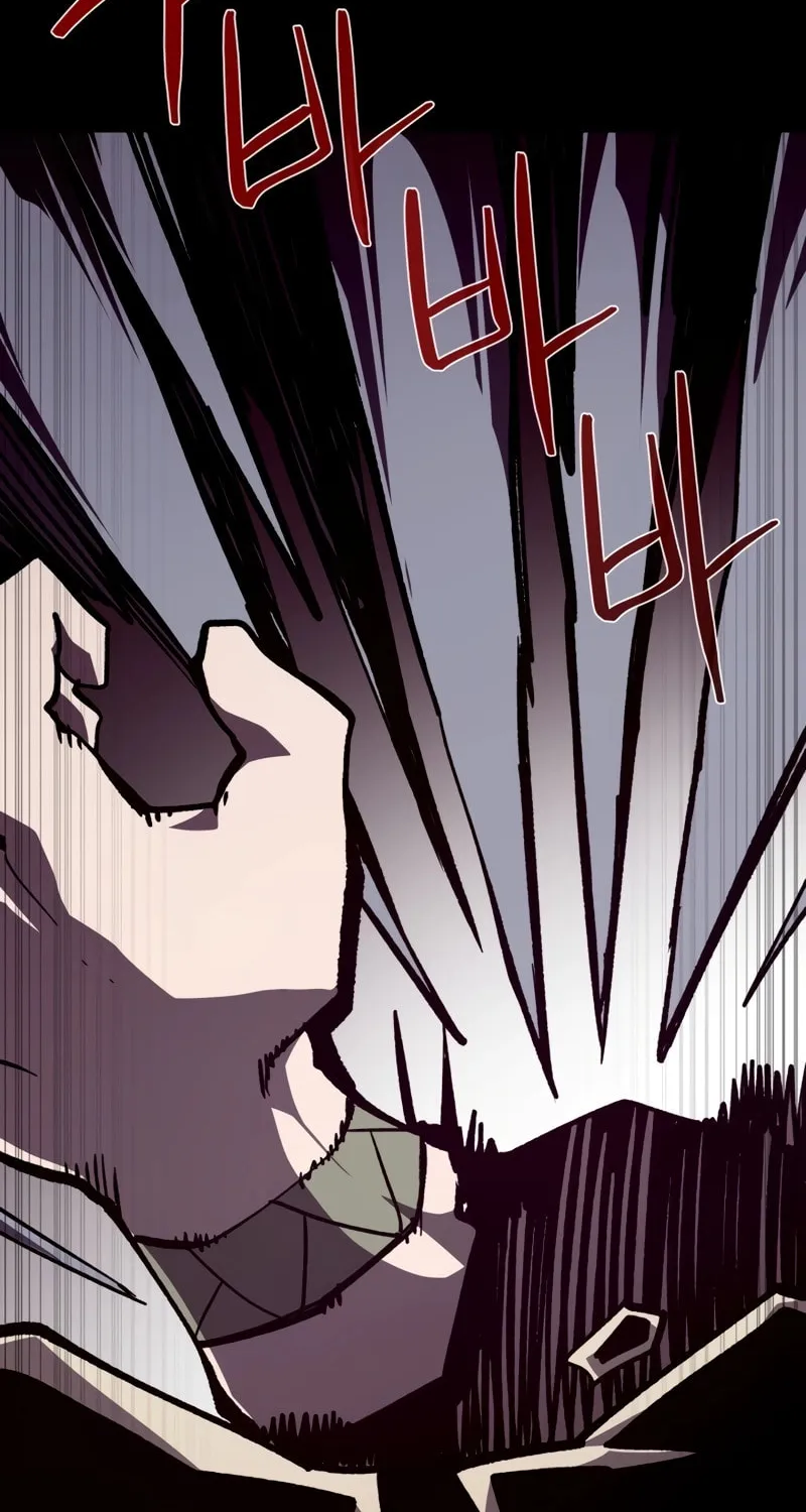 Dungeon Odyssey Chapter 99 page 52 - 