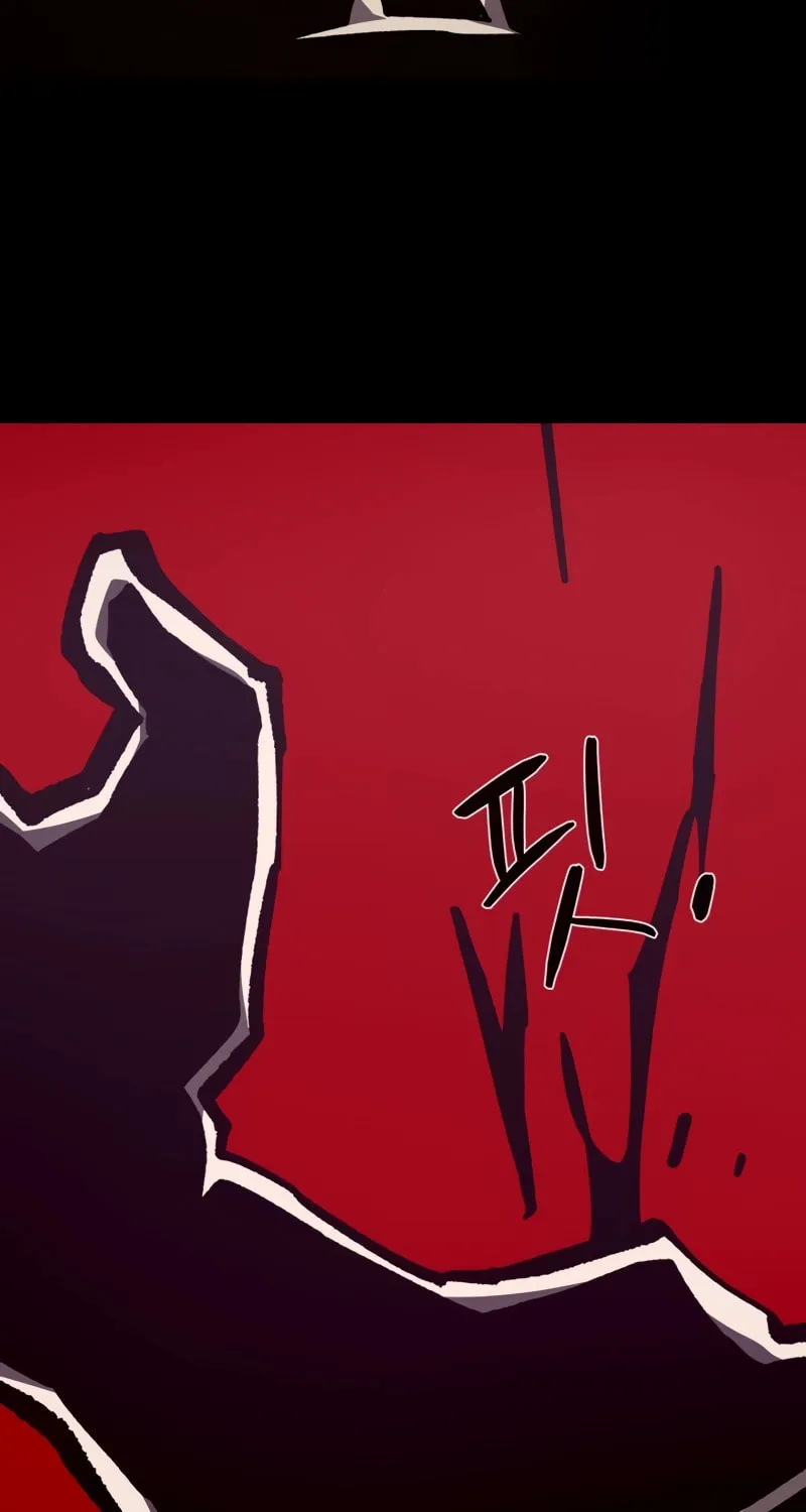 Dungeon Odyssey Chapter 99 page 53 - 