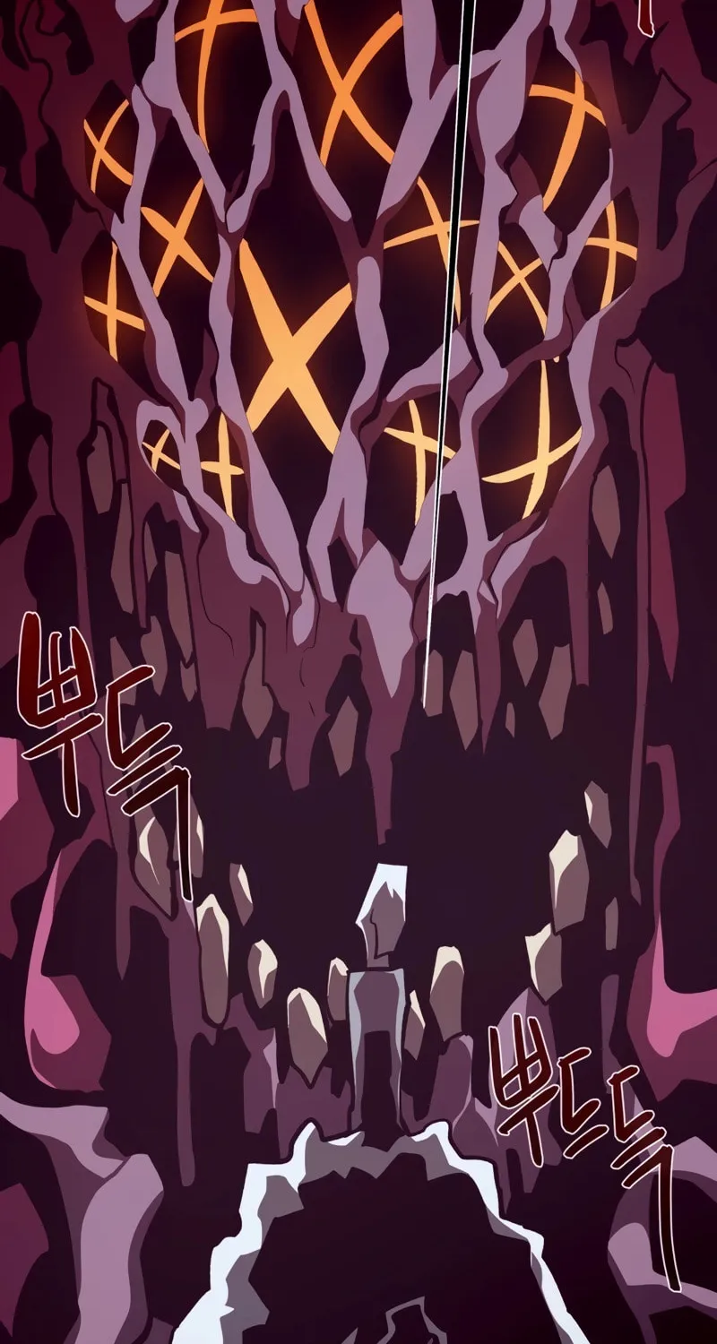 Dungeon Odyssey Chapter 99 page 60 - 