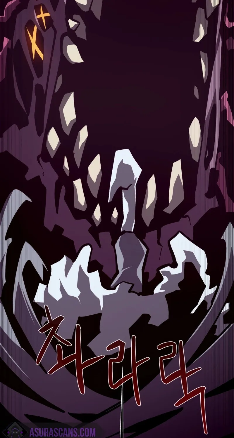 Dungeon Odyssey Chapter 99 page 62 - 