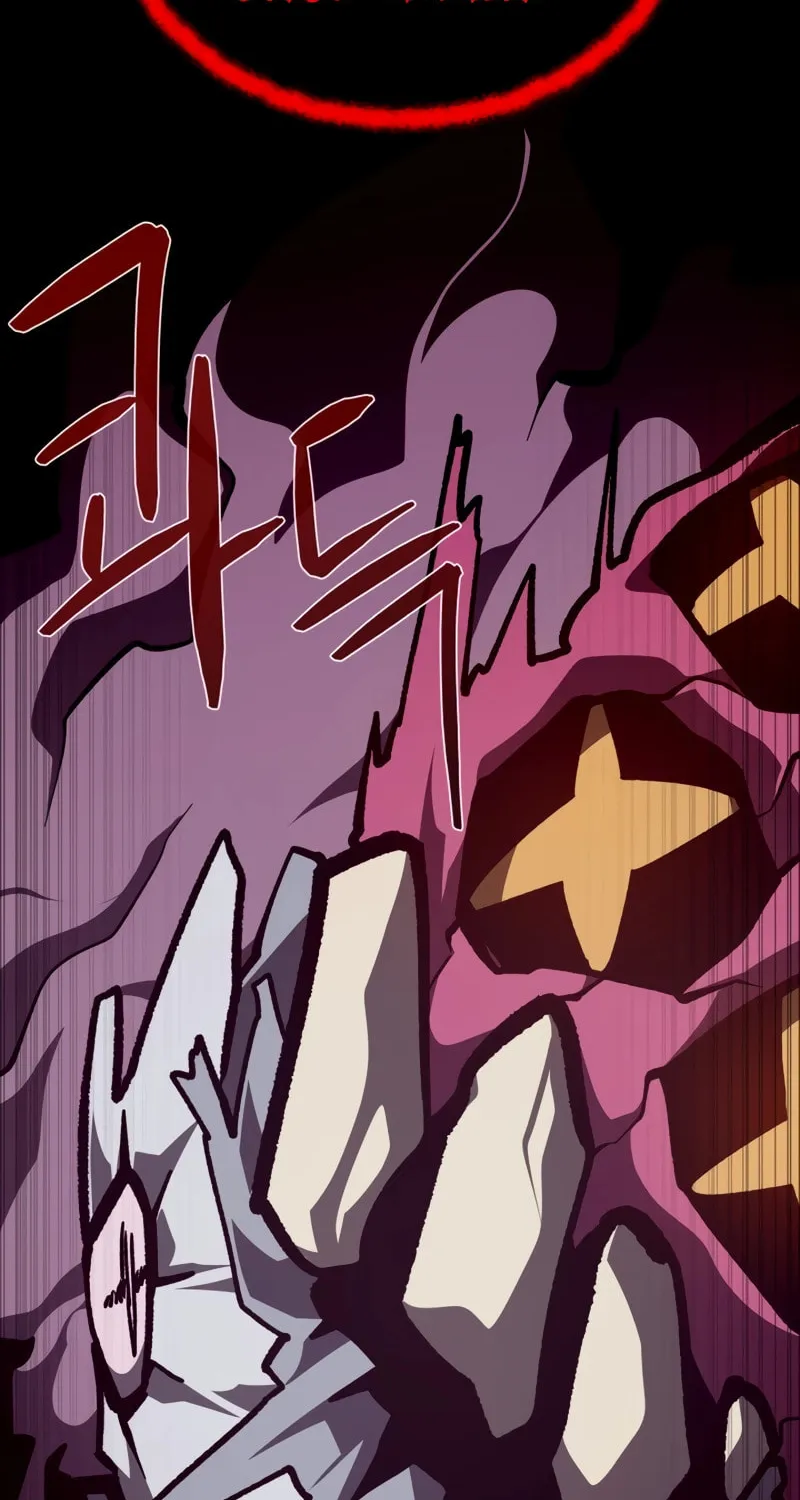 Dungeon Odyssey Chapter 99 page 81 - 