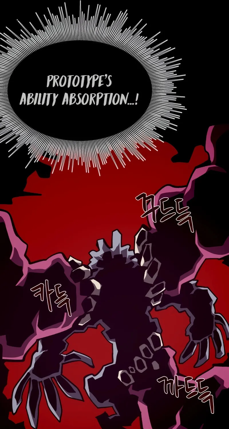 Dungeon Odyssey Chapter 99 page 84 - 