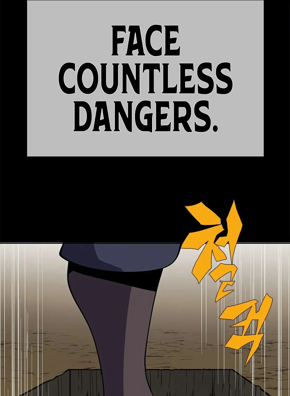 Dungeon Porter Chapter 1 page 121 - 