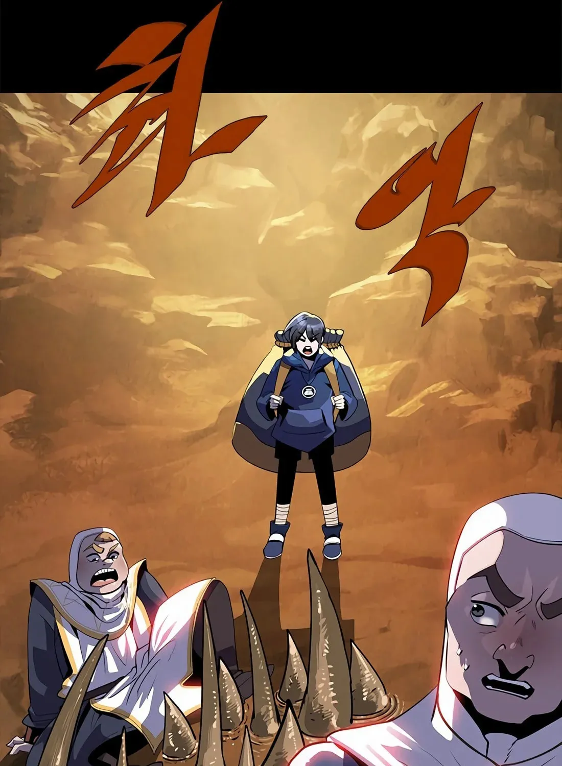 Dungeon Porter Chapter 1 page 124 - 