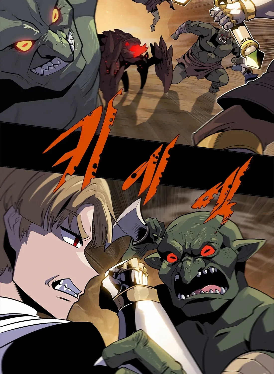 Dungeon Porter Chapter 1 page 132 - 