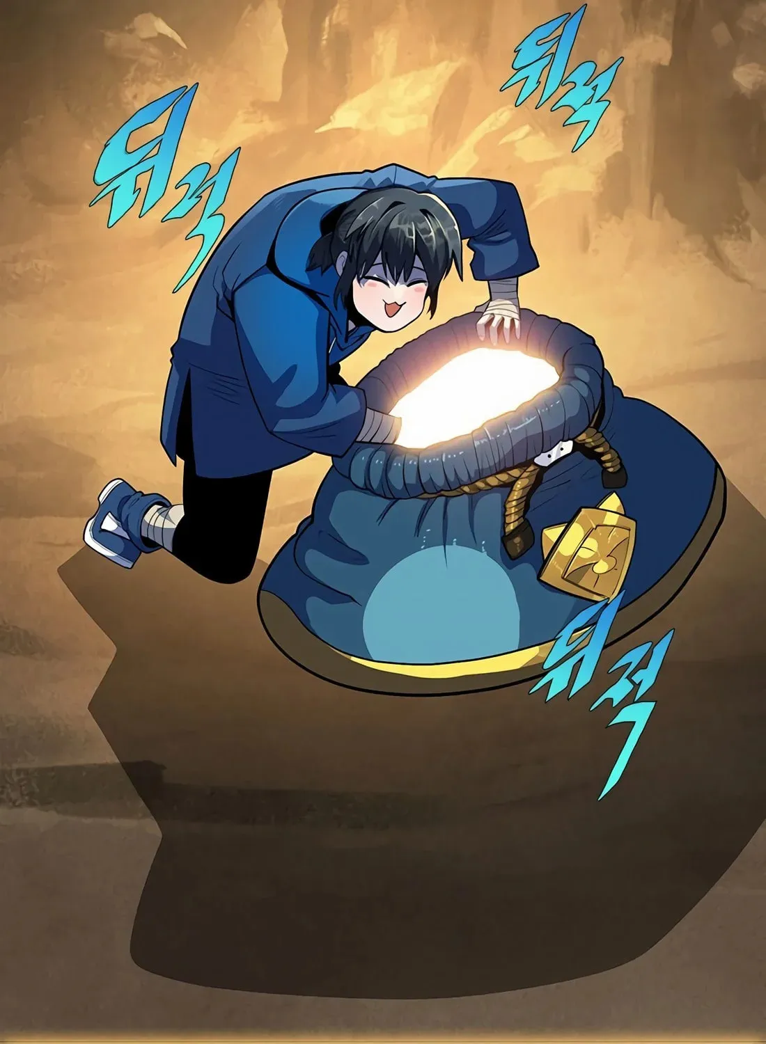 Dungeon Porter Chapter 1 page 171 - 