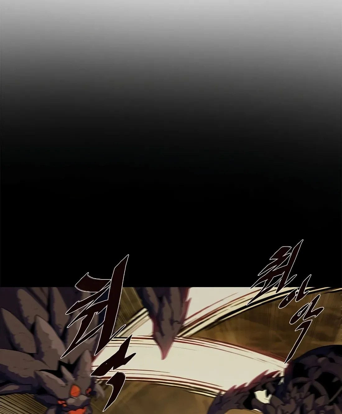 Dungeon Porter Chapter 1 page 217 - 