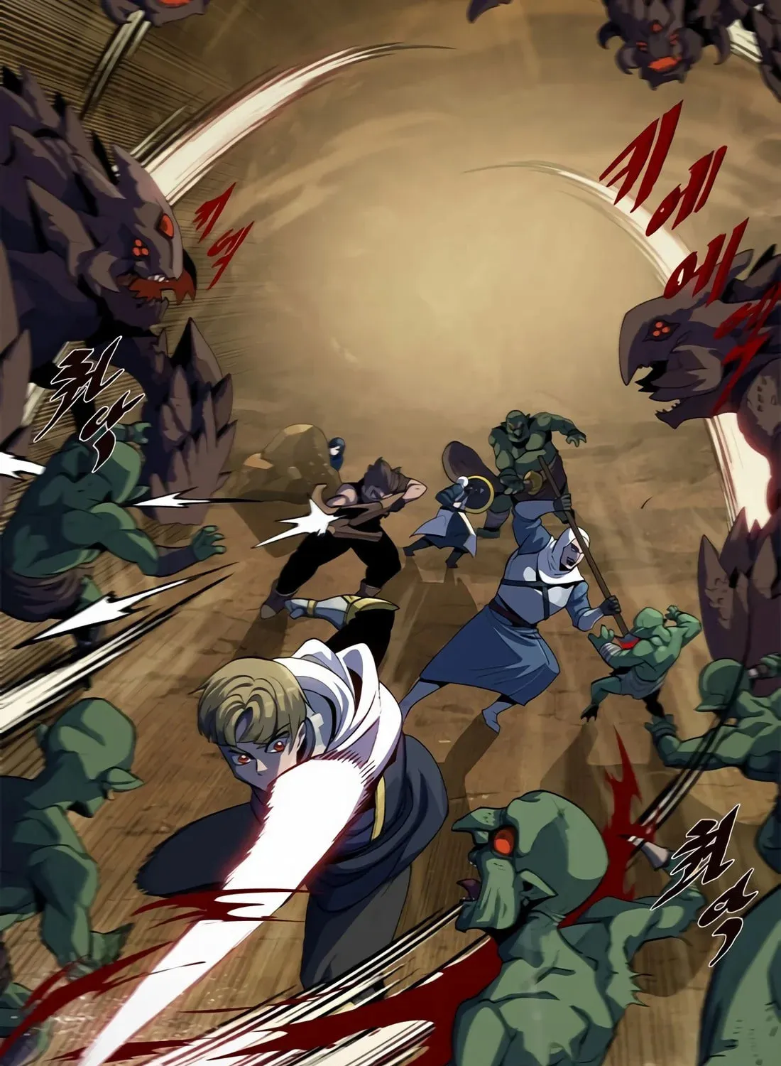 Dungeon Porter Chapter 1 page 218 - 
