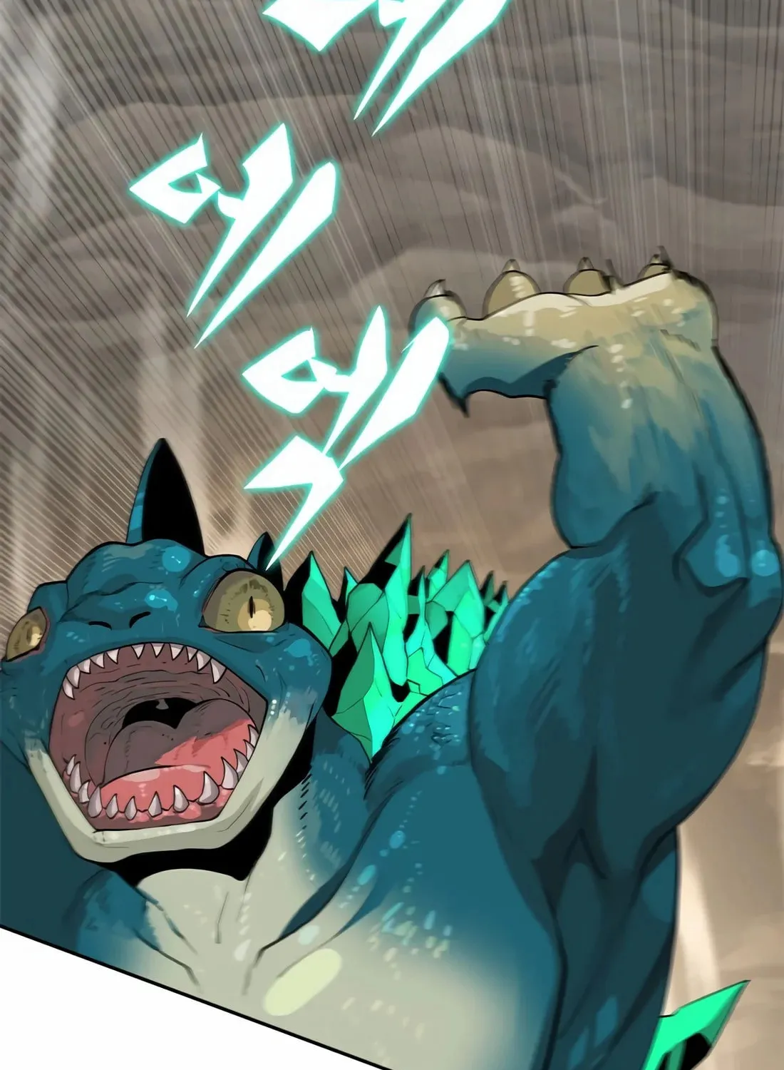 Dungeon Porter Chapter 1 page 235 - 