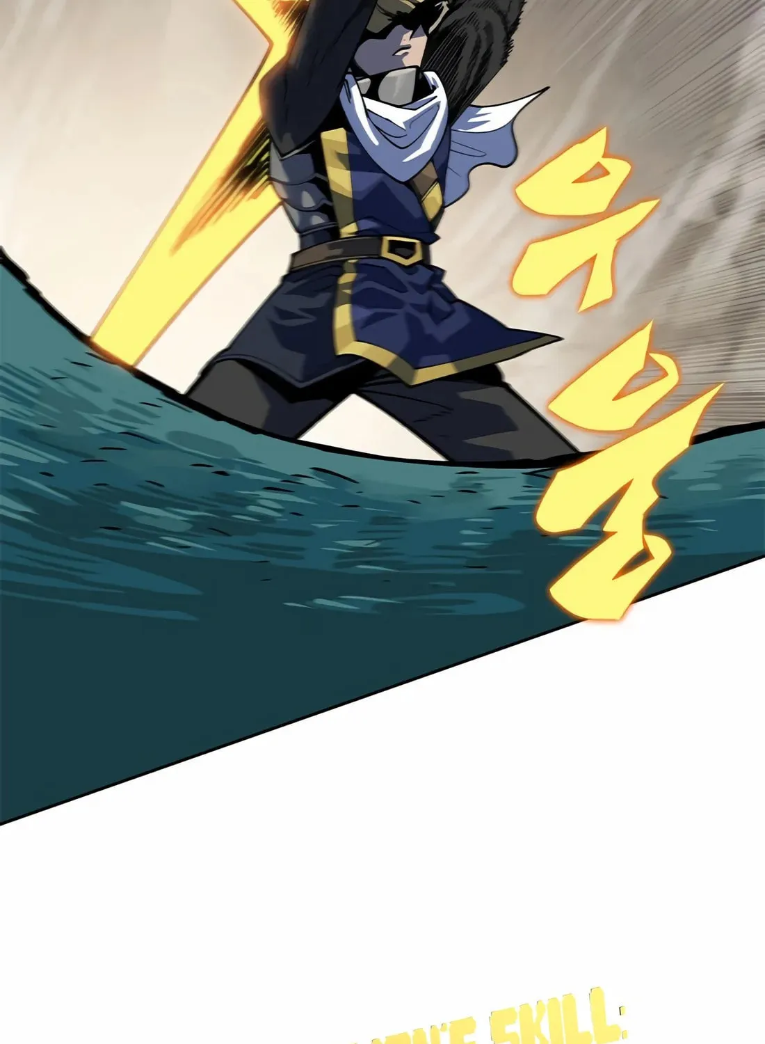 Dungeon Porter Chapter 1 page 247 - 