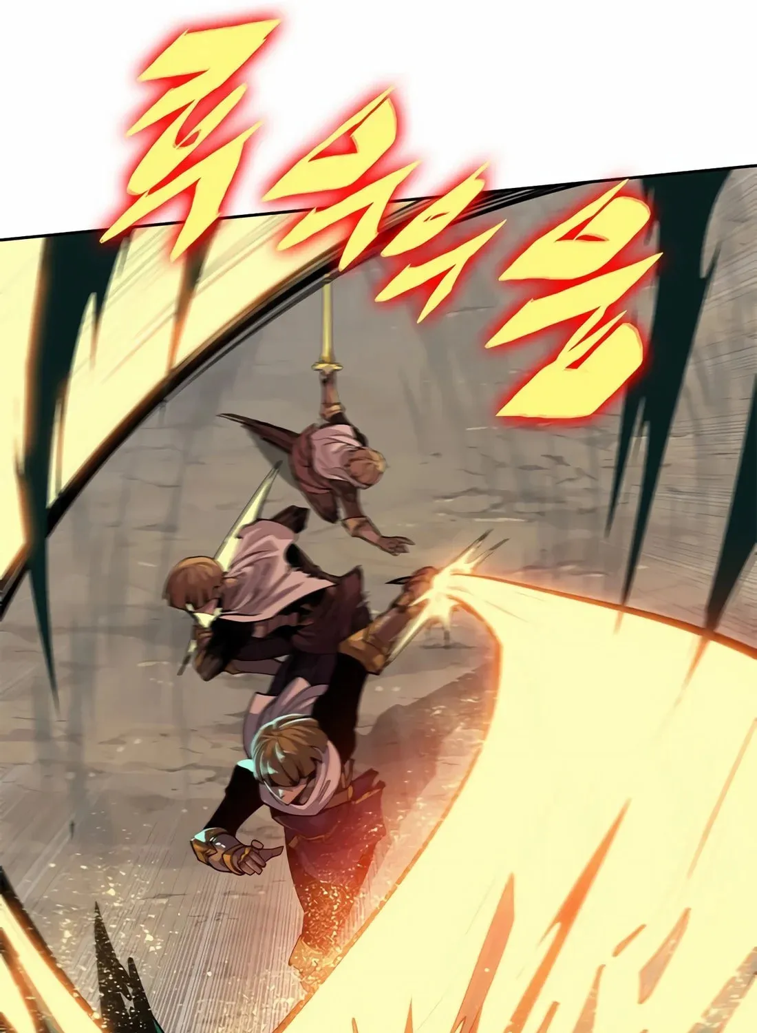 Dungeon Porter Chapter 1 page 253 - 