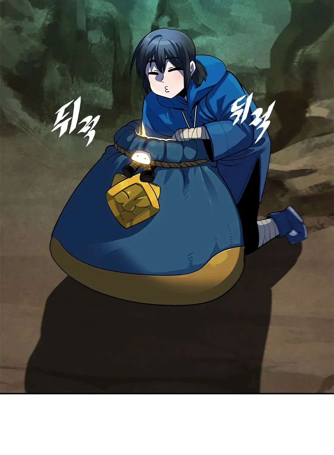 Dungeon Porter Chapter 1 page 267 - 