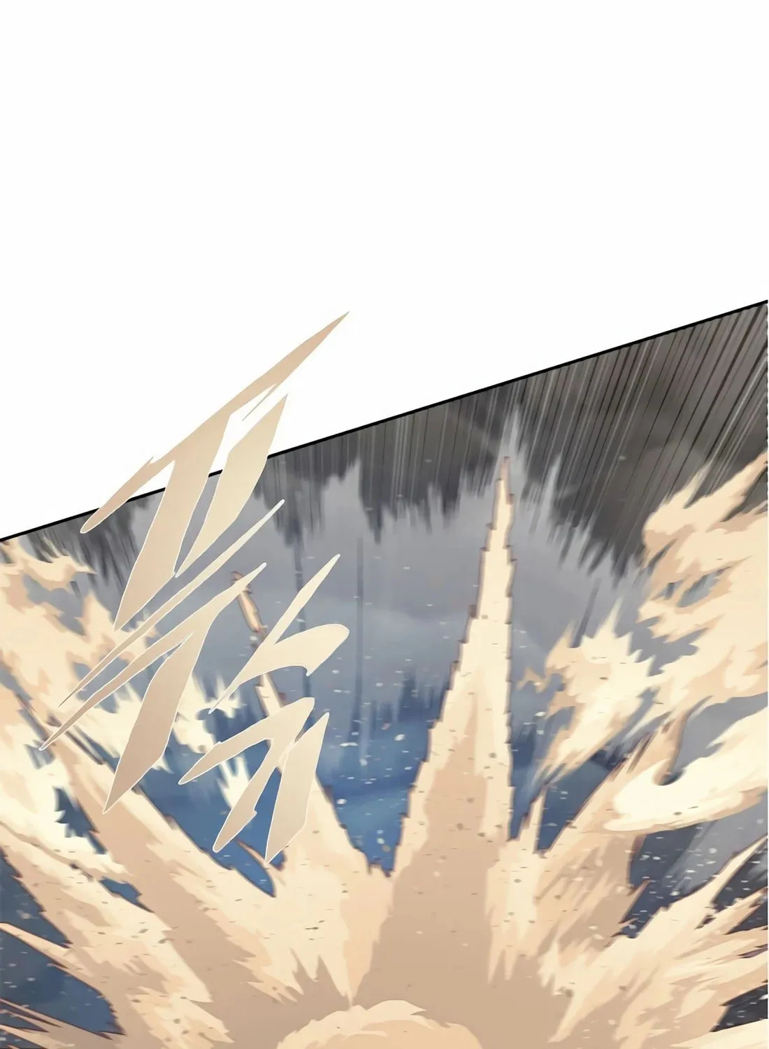 Dungeon Porter Chapter 1 page 290 - 