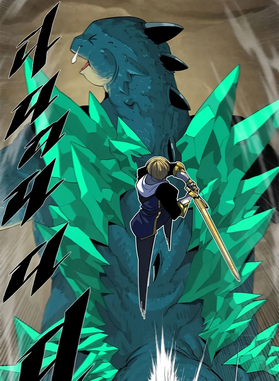 Dungeon Porter Chapter 1 page 302 - 