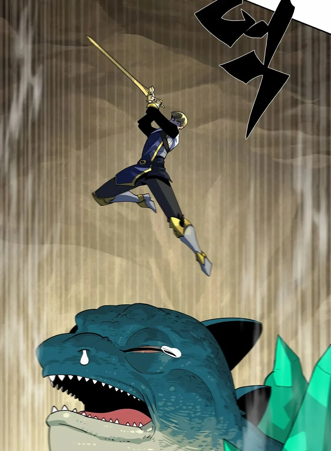 Dungeon Porter Chapter 1 page 304 - 