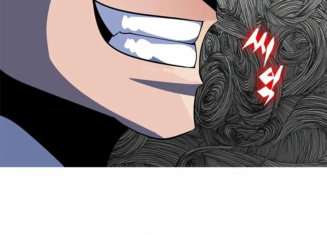 Dungeon Porter Chapter 1 page 361 - 