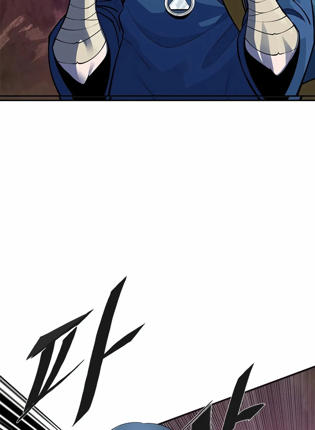 Dungeon Porter Chapter 1 page 373 - 